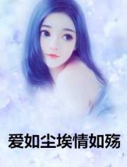 惡毒炮灰隻想活著[穿書]