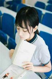 蘇宇林紫免費閱讀