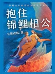 陸硯沈清宜小說免費閱讀