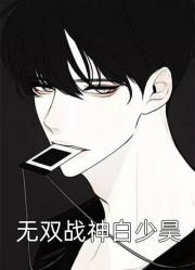 陸仁雲青瑤是什麼小說