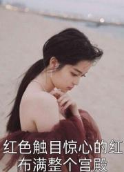 婚局有詭