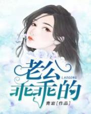 陸雲我的七個女神姐姐小說免費閱讀